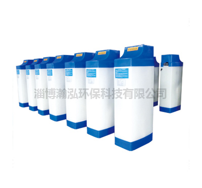 HH Series Full-automatic Softener