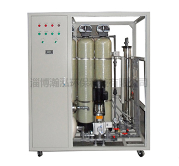HHRO-C series water purifiers