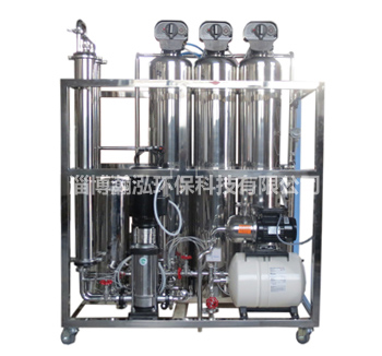 Pharmaceutical purification water system