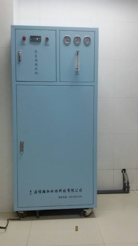 Customer Case70
