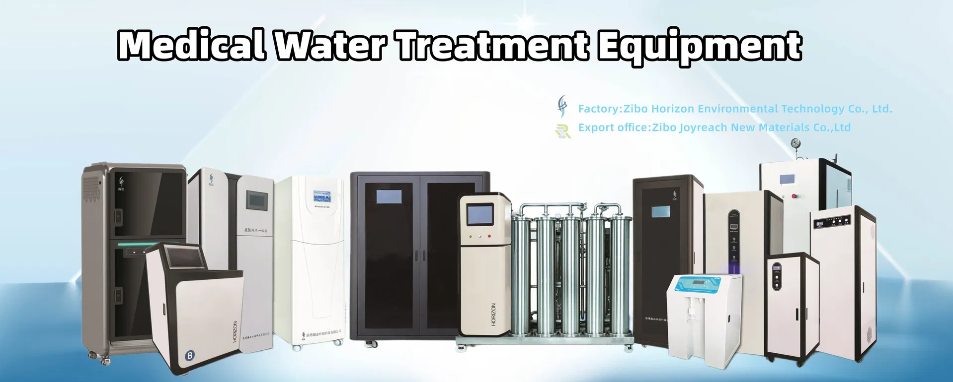 Hypochlorous Acid Generator Supplier, Electrolyzed Water Generator with Membrane Technology, Water Treatment System for Food Tableware Sanitizing
